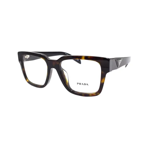 Prada enamel-logo square-frame glasses