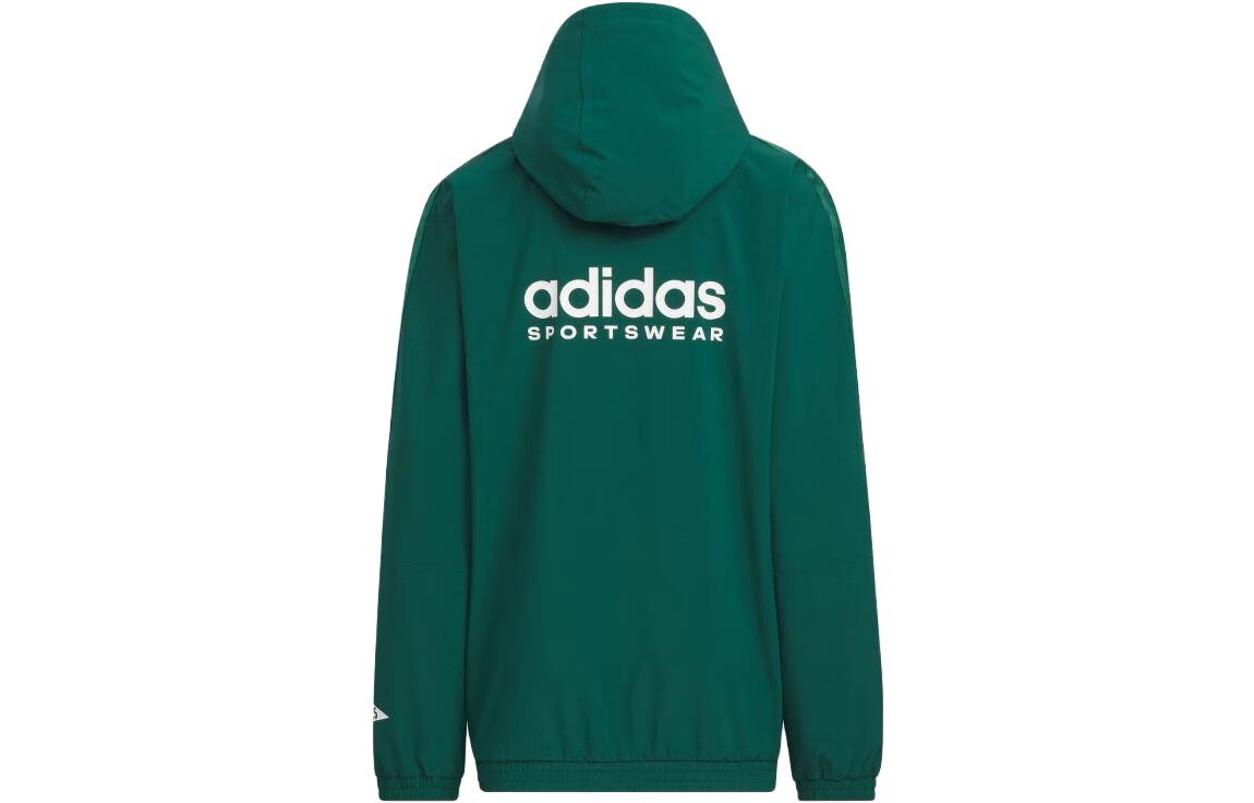 Детская куртка adidas Logo (лесная зелень) — фото 2
