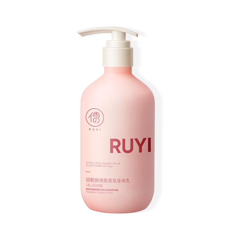Fruit acid contains niacin, essence, brightening moisturizing exfoliating revitalizing protecting summer antioxidant refreshing body cream strongly flavoured anti-dryness, long-term effect, against cracks, 500g