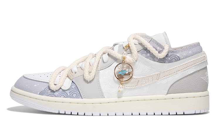 Jordan Air Jordan 1 SE GS