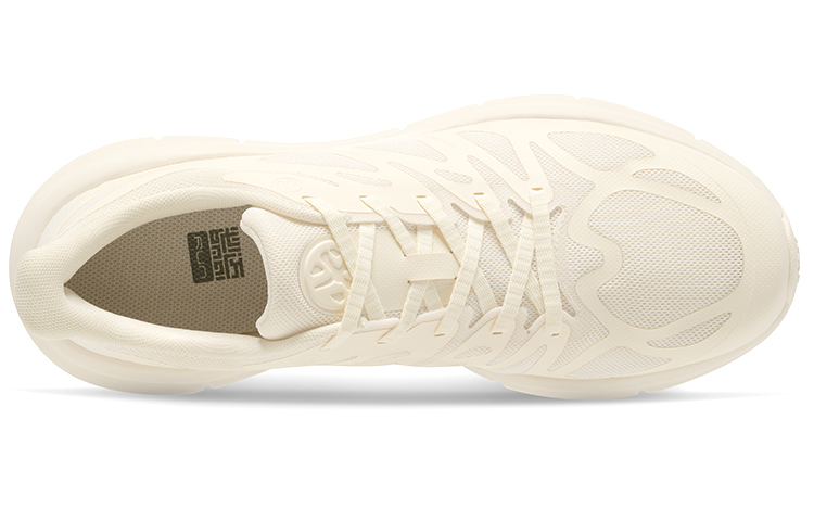 BMAI Pure Light