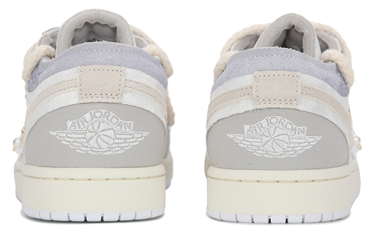 Jordan Air Jordan 1 SE GS