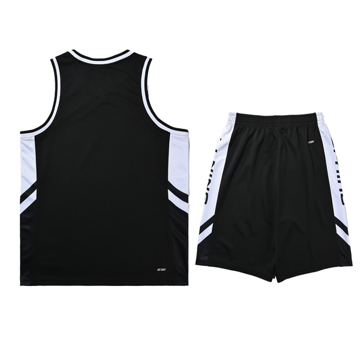 Li Ning Basketball Suit Men’s Black