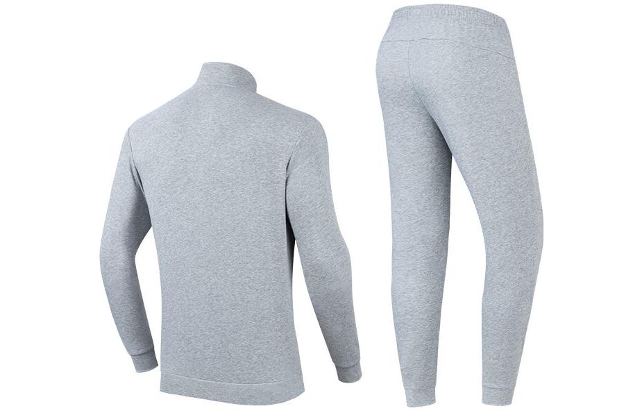 Anta Variety Training Collection Casual Sportswear Men’s Gray Heather Gray