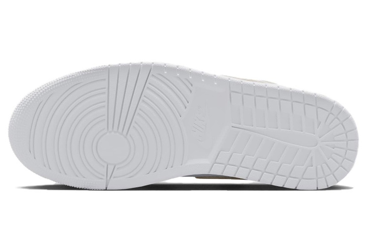 Jordan Air Jordan 1 SE GS