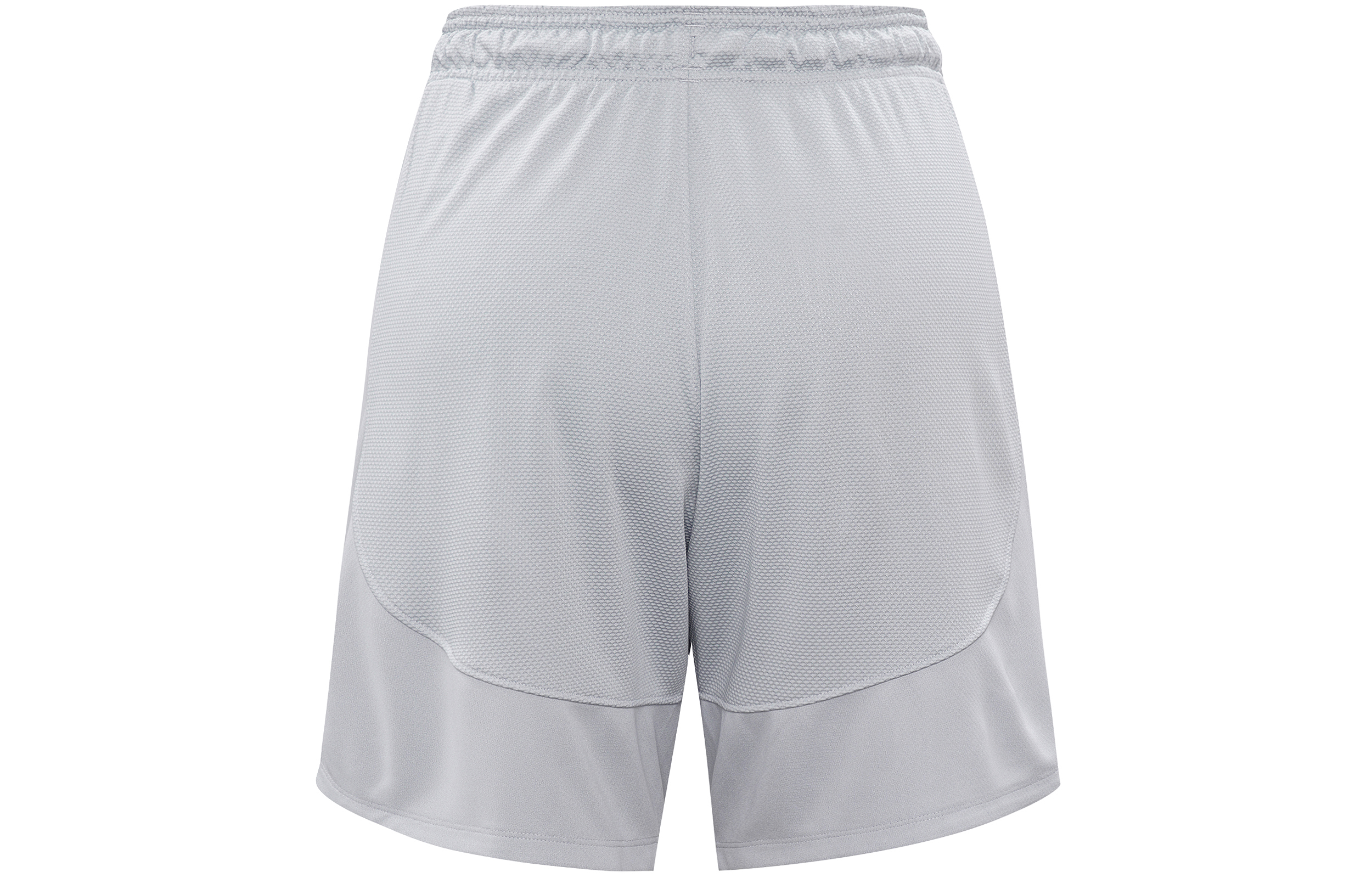 Under Armour Shorts Men’s Modern Gray