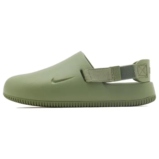 Nike Calm Mule Oil Green