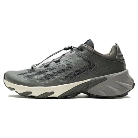 SALOMON Speedverse Breathable Low Top Outdoor Shoes Men's Gray