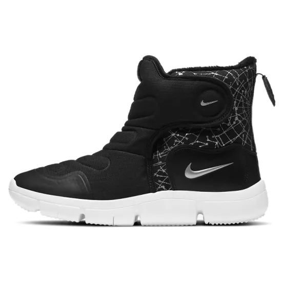 Nike Novice Boot Black White GS