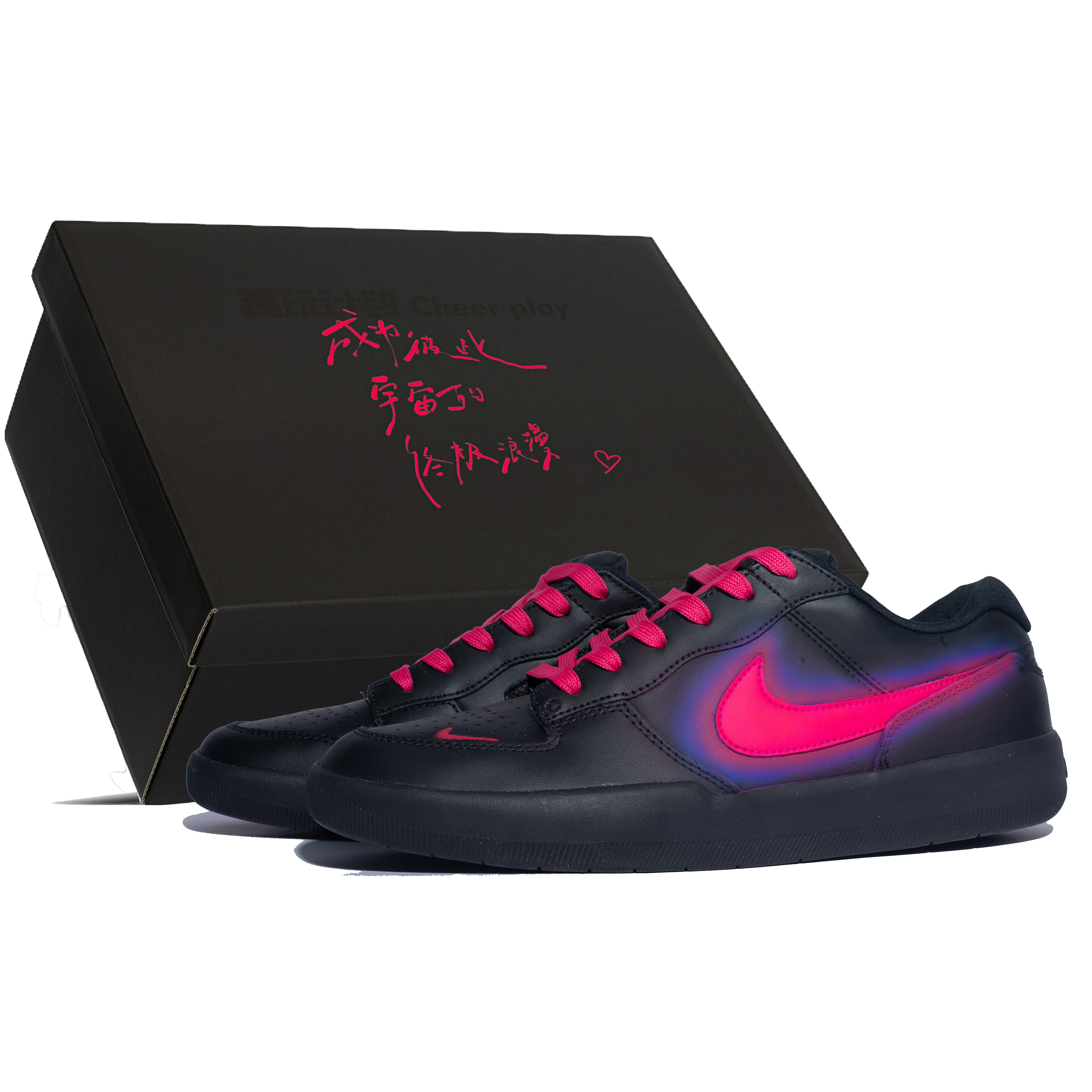 Nike SB Force 58 PRM L