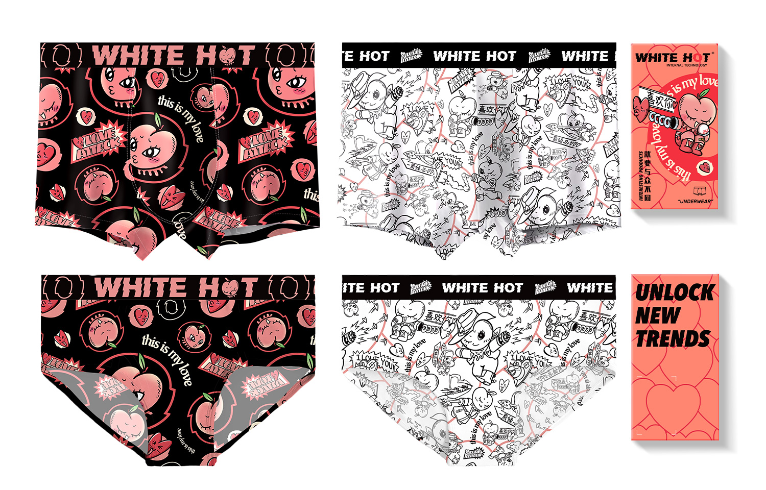 WHITE HOT   4