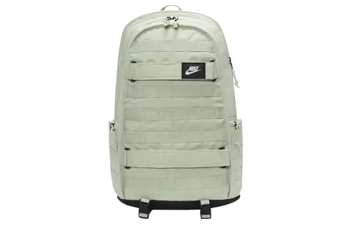 Nike Sb Rpm Backpack Honeydew
