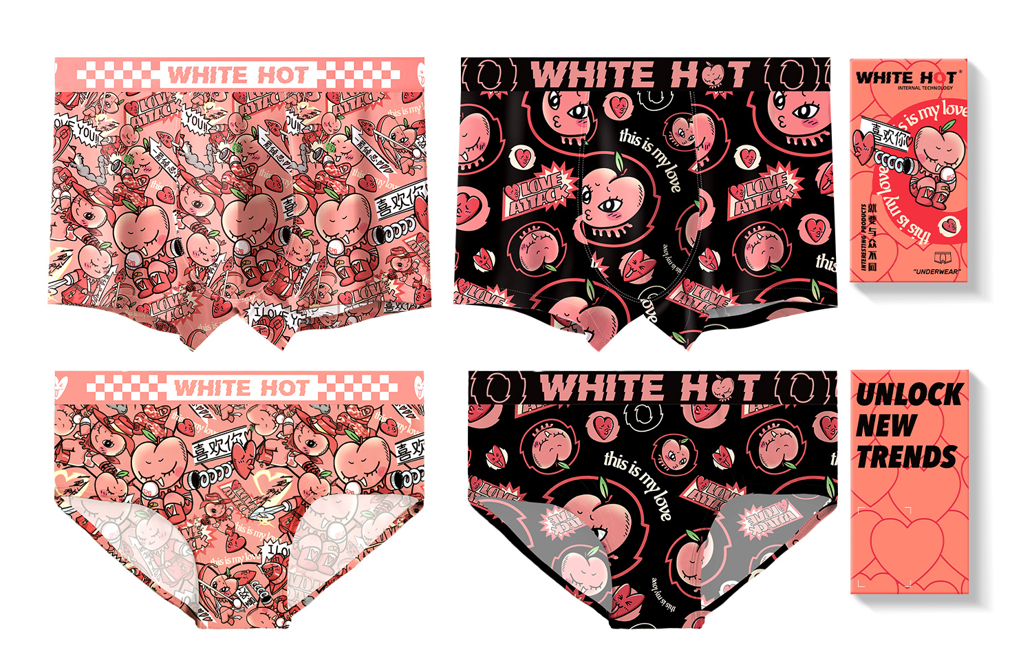WHITE HOT   4