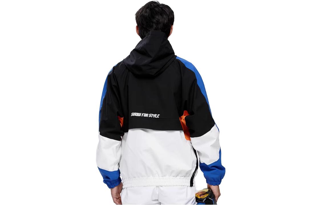 HALTI Ski Tops Unisex Snowfield White