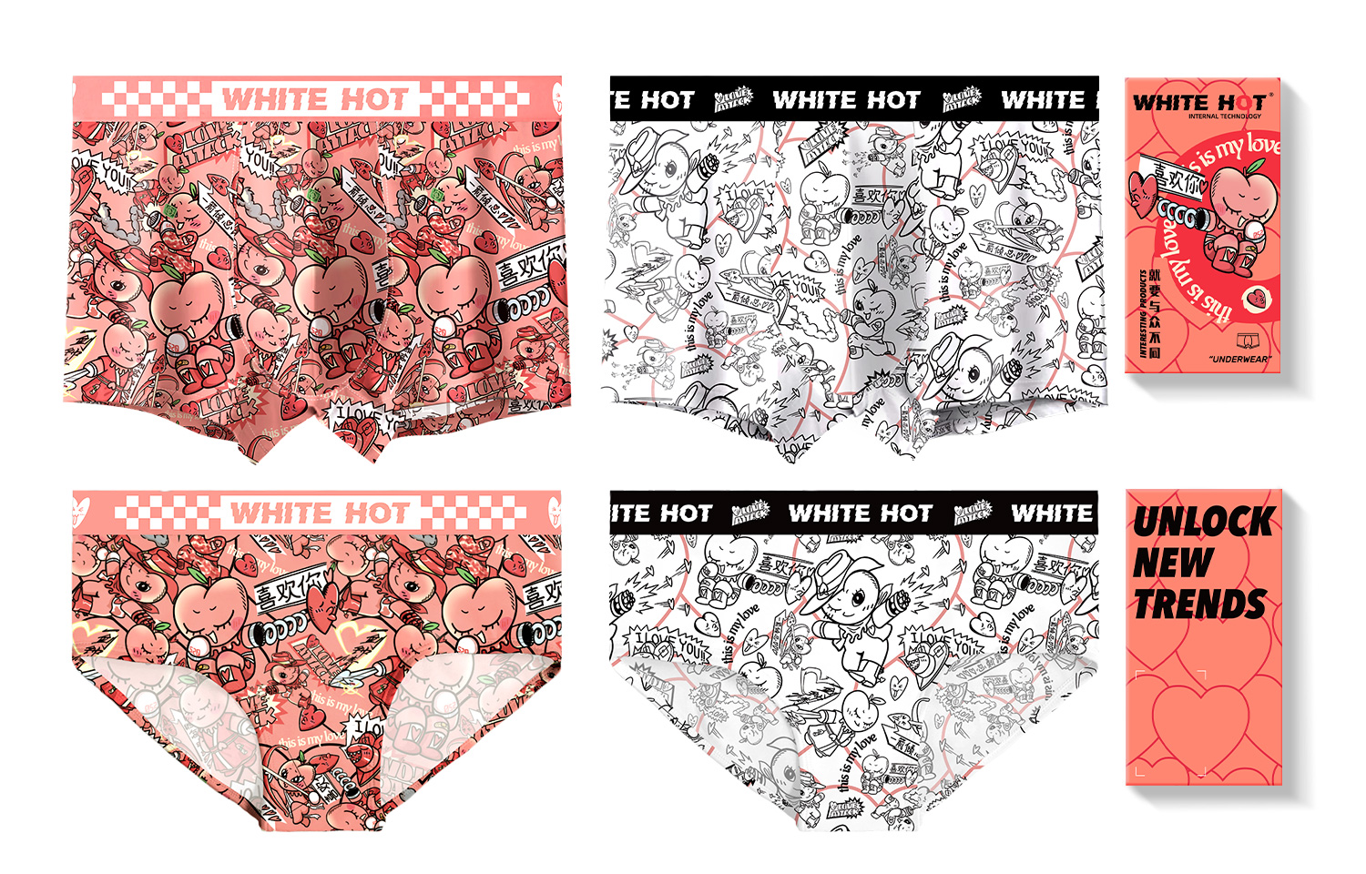 WHITE HOT   4