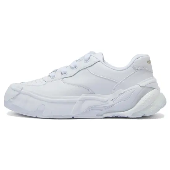 LiNing Wuji BR Slip Resistant Cushioning Low Top Skateboard Shoes Men's White