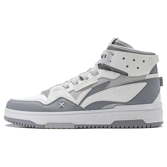 LiNing Yamahara 2.0 Anti-Slip Wear-Resistant High-Top Skateboard Shoes Men's Gray White