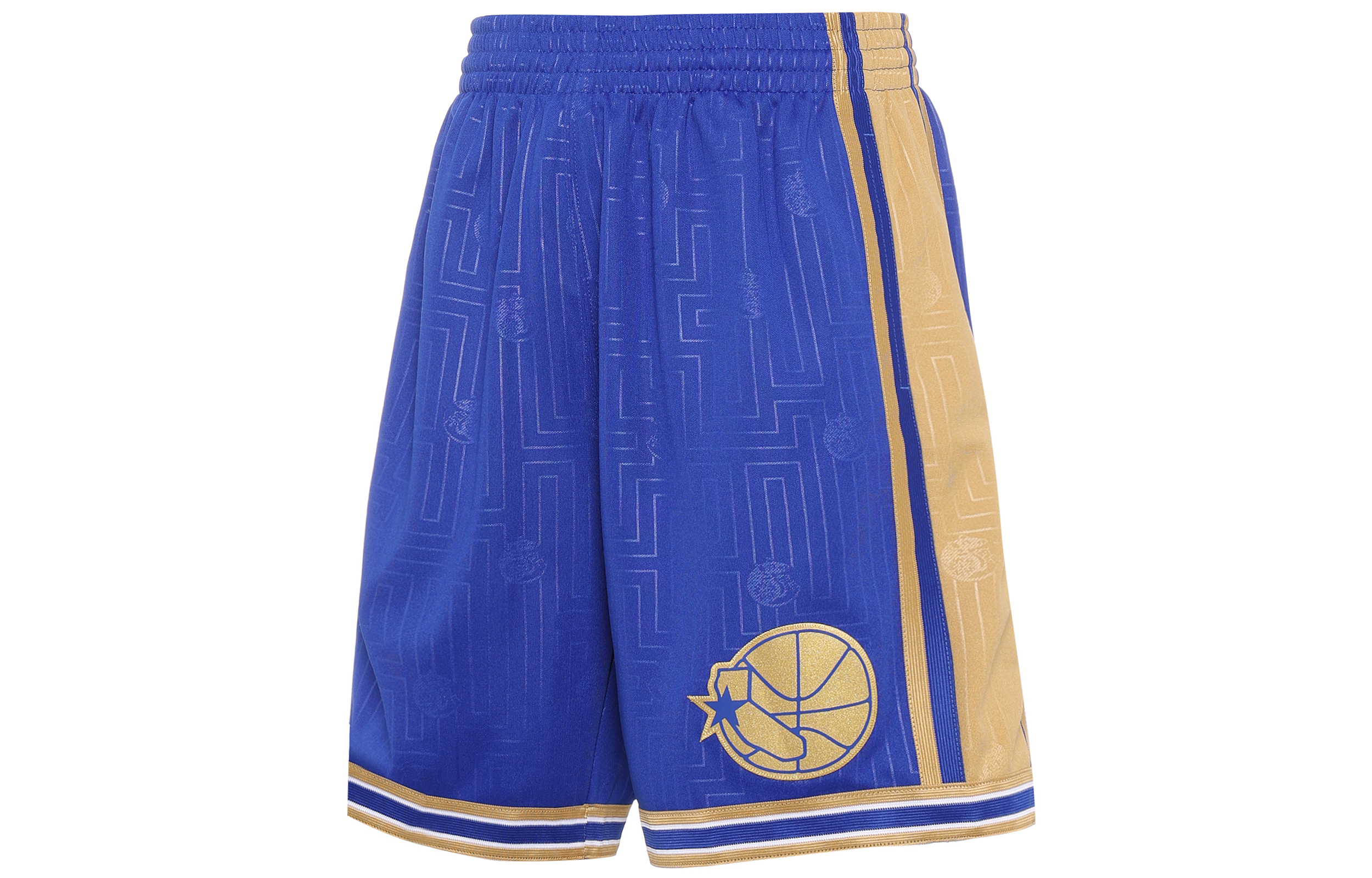 Mitchell Ness Basketball Shorts Men’s Blue