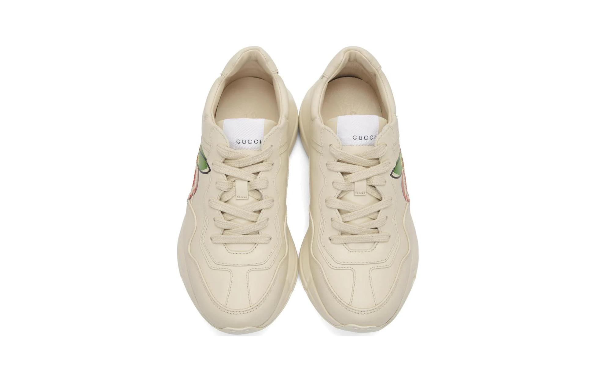 GUCCI Rhyton