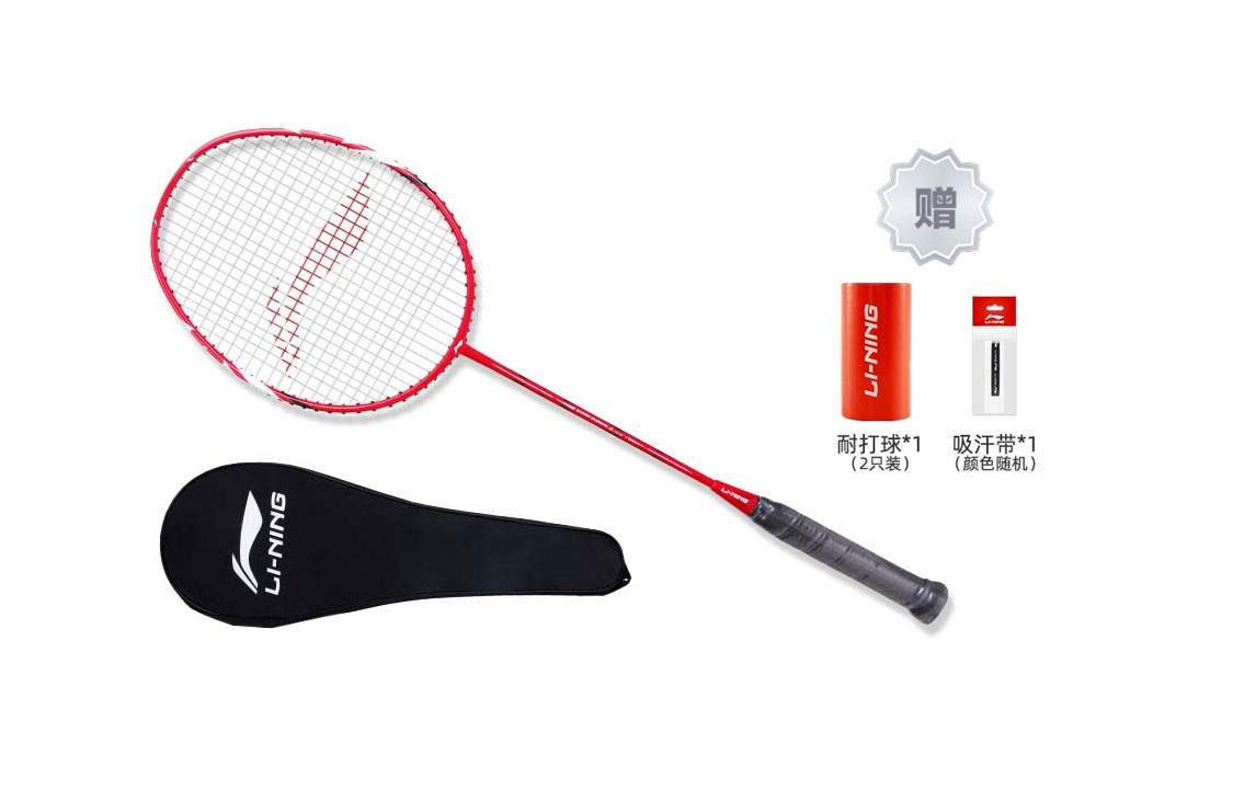LiNing Full Carbon Badminton Rackets Offensive Type Heavy Head, Stiff Shaft Entry level Approx. 675mm Single Racket Red