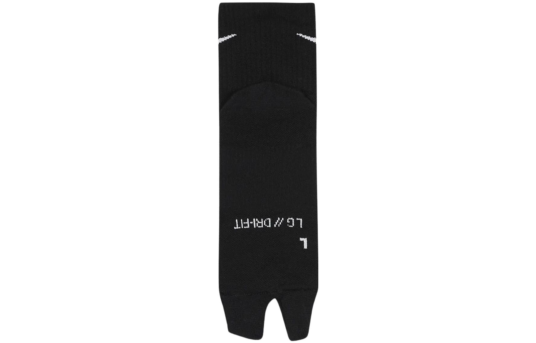 Nike Unisex Knee High Socks