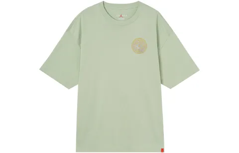 Jordan Drop Shoulder Sleeve T Shirt Men's Green