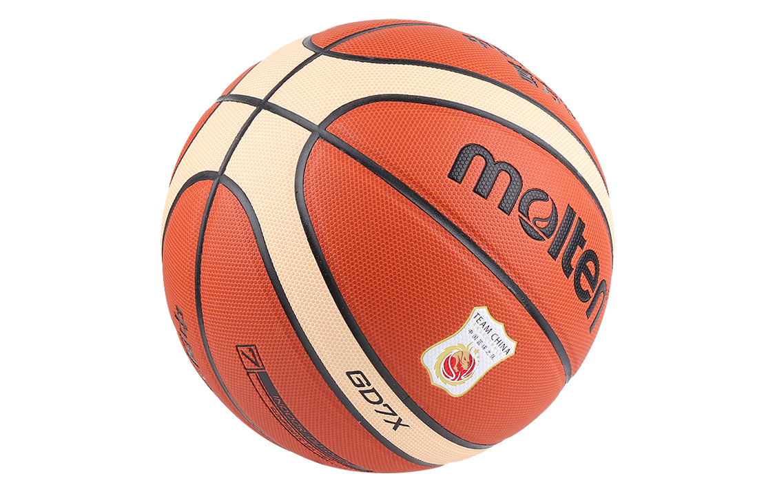 Molten Pu Basketball Brown Size 67 Size Training Unisex