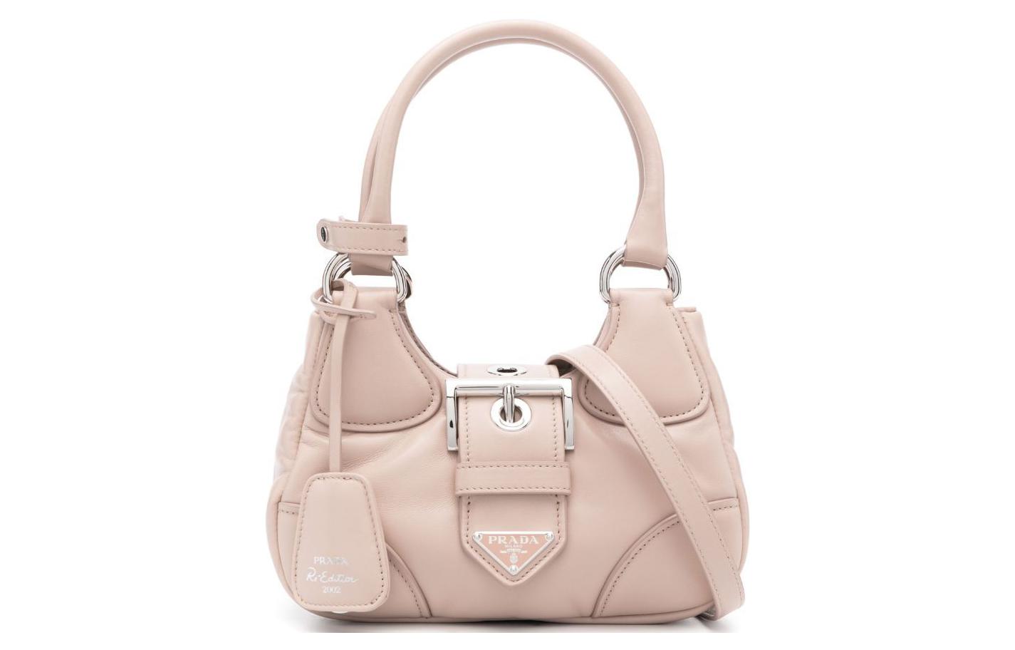 PRADA Prada, adjustable removable retro straps, triangle, leather underarm bag, beige one-shoulder bag