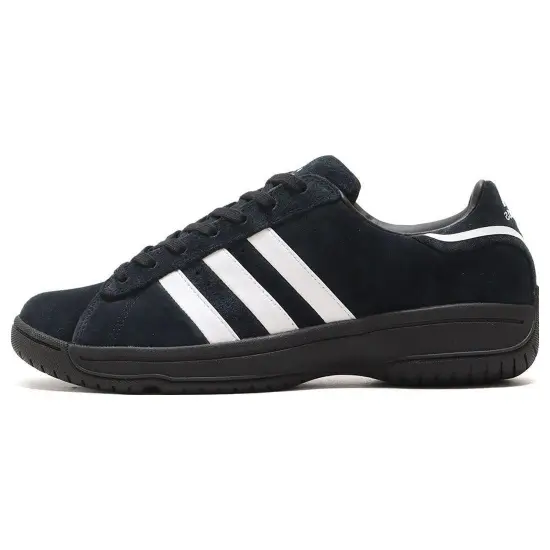 Adidas Atmos X Campus Supreme Sole 'Core Black'