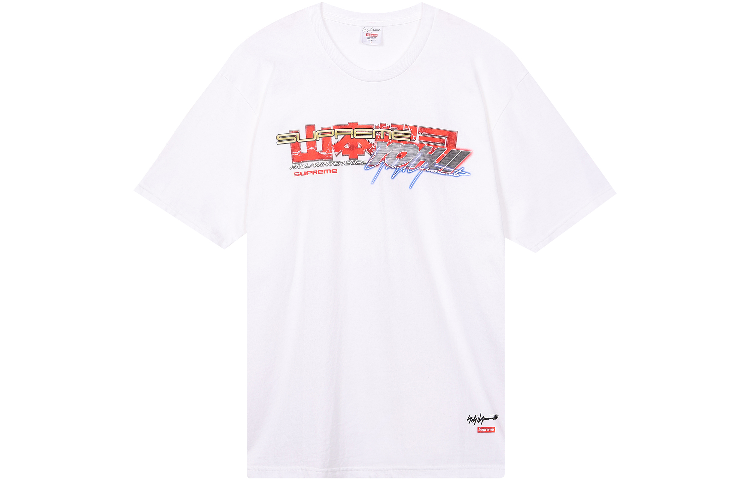 Supreme x Yohji Yamamoto Tekken Tee — купить одежду известных