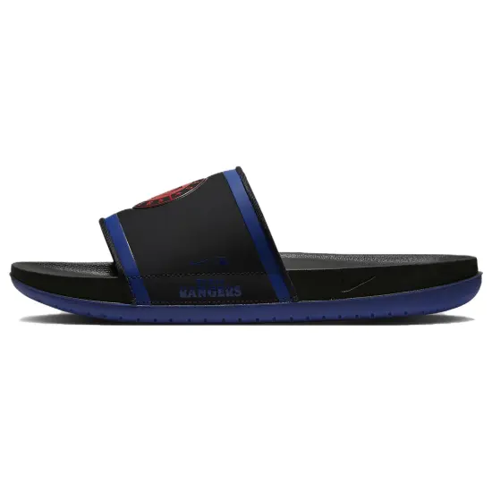 Nike MLB X Offcourt Slide 'Texas Rangers'