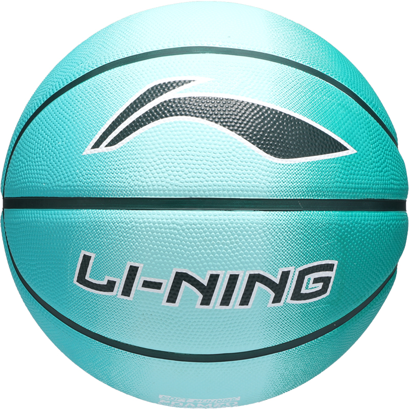 Li Ning Rubber Basketball Green No. 5, No. 7 Training Competition Unisex