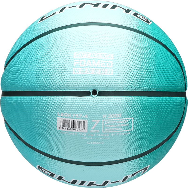 Li Ning Rubber Basketball Green No. 5, No. 7 Training Competition Unisex
