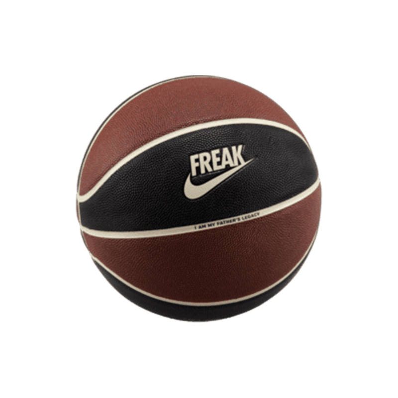 Nike Rubber Basketball Brown Black Size 7 Ball Training