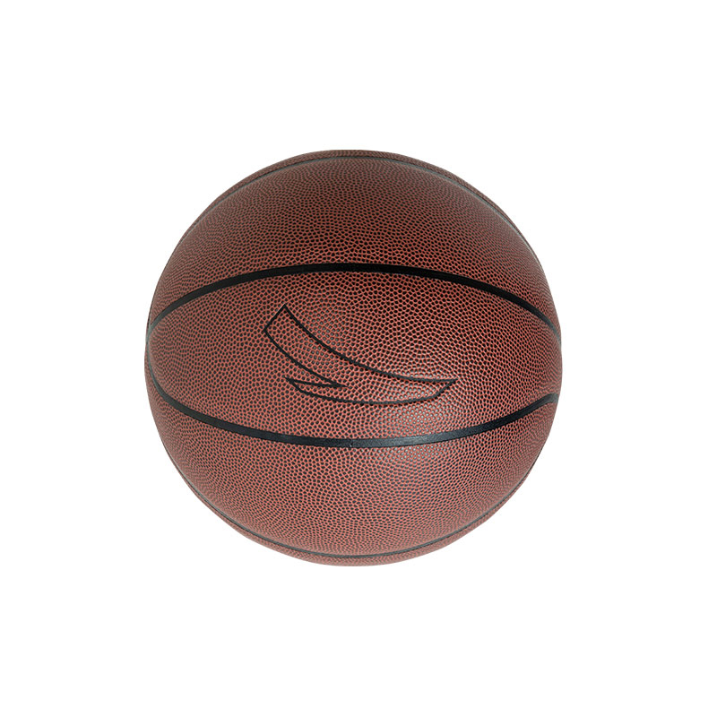 Anta Pu Basketball Milk Brown Size 7 Training Competition Unisex