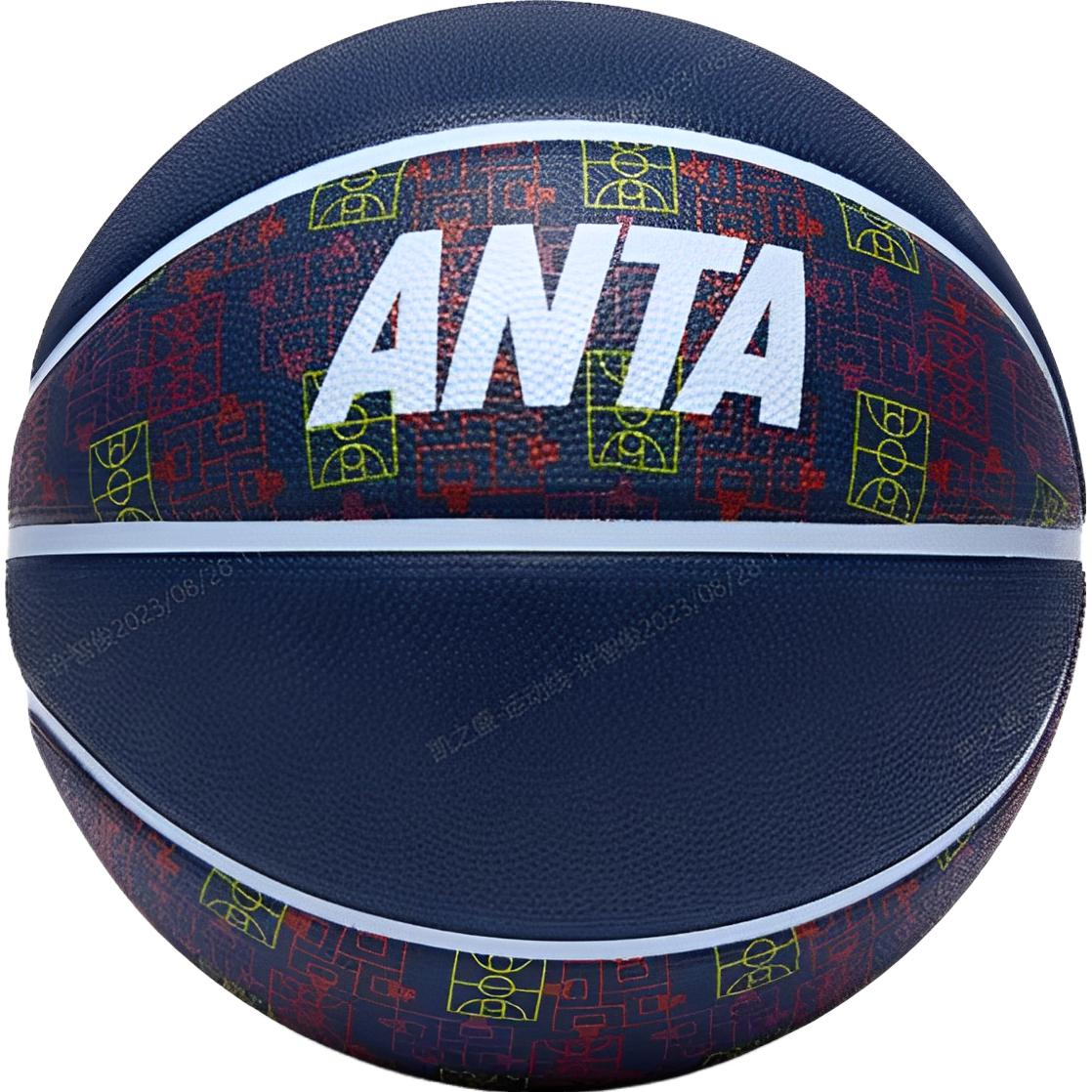 Anta Rubber Basketball Dark Blue Size 6 Training