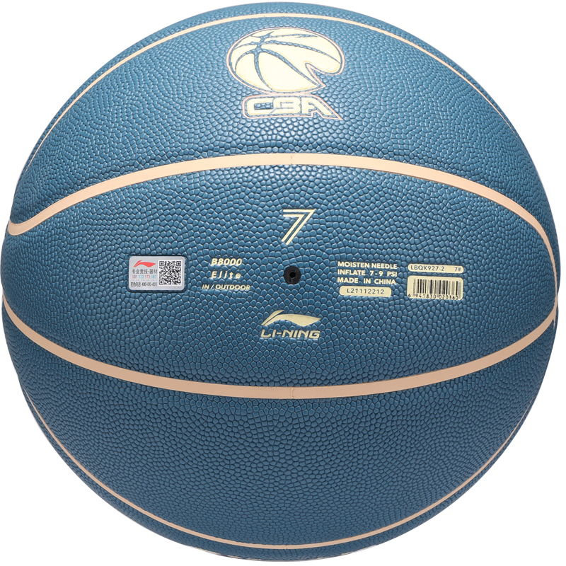 Li Ning Pu Basketball Gray Blue Size 7 Ball Training Unisex