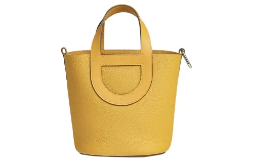 HERMES In The Loop Taurillon Clemence Bullhide With Swift Leather Bucket Bag Handbag Women's Sun Orange