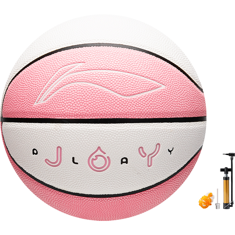 Li Ning Pu Basketball Pink/White Size 6 Training Unisex China Mainland Version