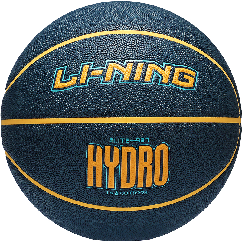 Li Ning Pu Basketball Dark Blue Size 7 Ball Training Unisex