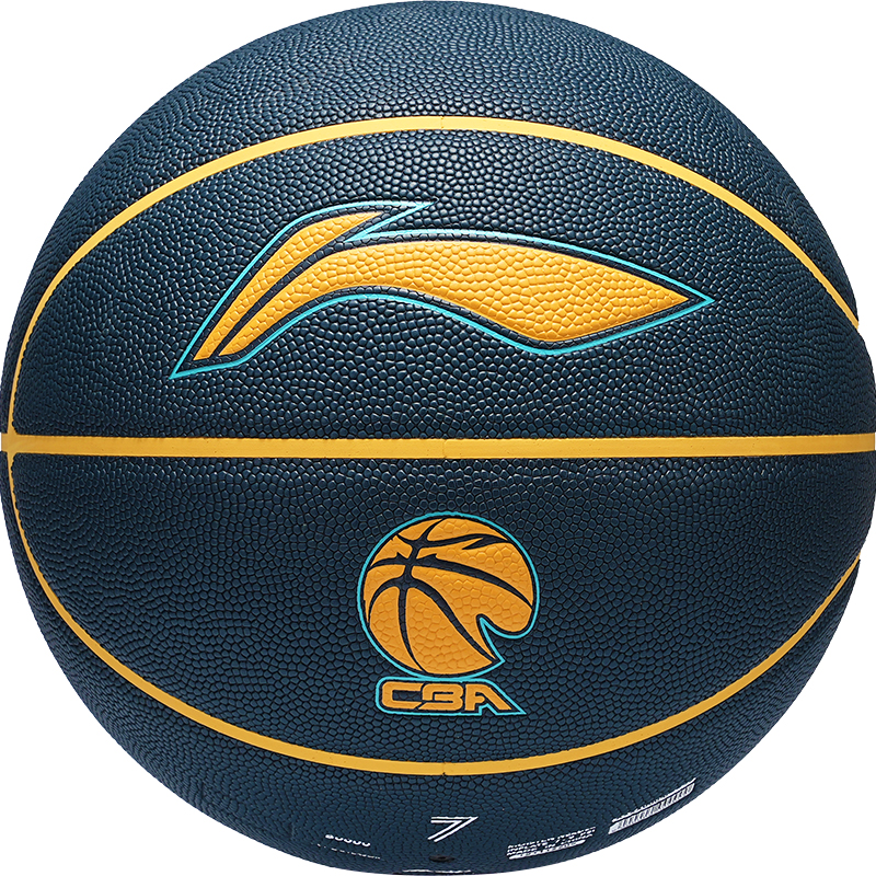Li Ning Pu Basketball Dark Blue Size 7 Ball Training Unisex
