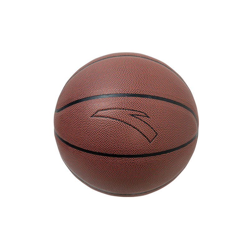 Anta Pu Basketball Milk Brown Size 7 Training Competition Unisex