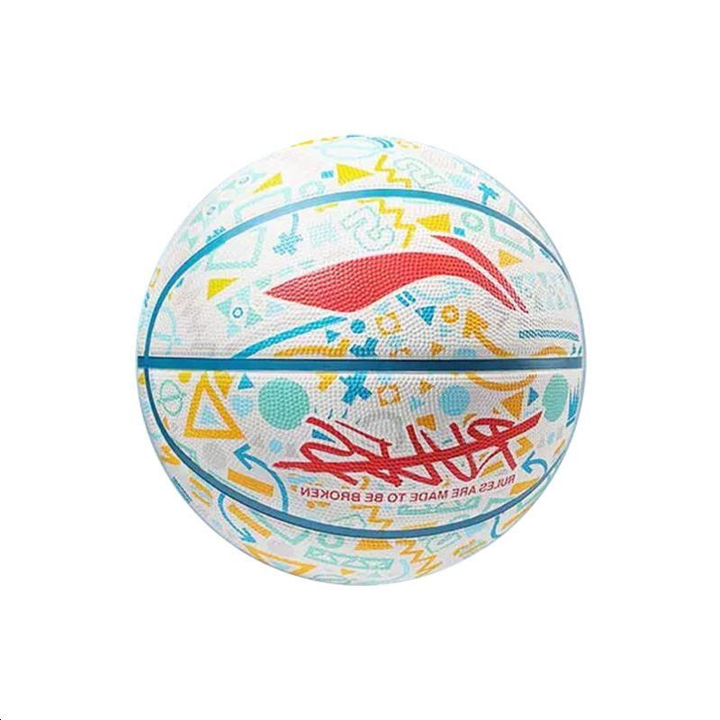 Li Ning Rubber Basketball Ecru Size 7 Training Unisex