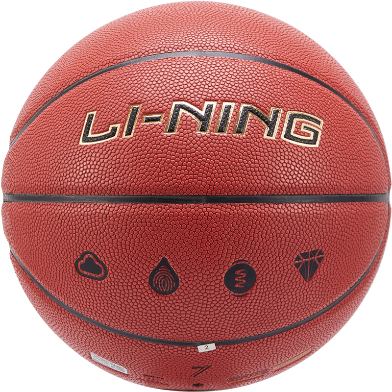 Li Ning CBA Collection Pu Basketball Brown Size 7 Training