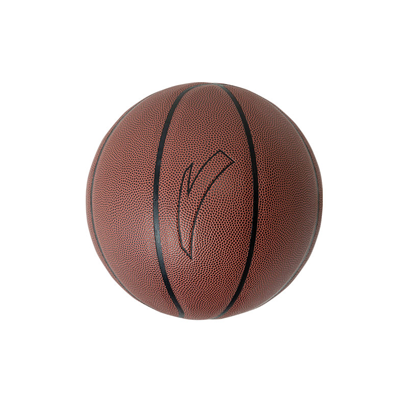 Anta Pu Basketball Milk Brown Size 7 Training Competition Unisex