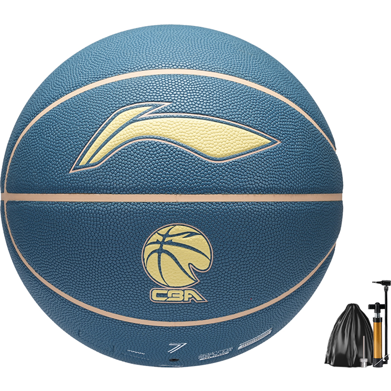 Li Ning Pu Basketball Gray Blue Size 7 Ball Training Unisex