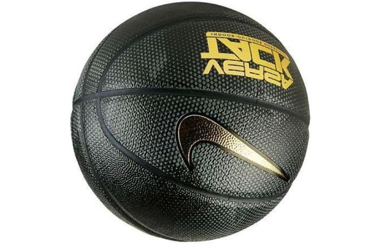 Nike Basketball