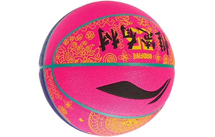 Li Ning Badfive Pu Basketball Blue Pink Size 7 Training Unisex