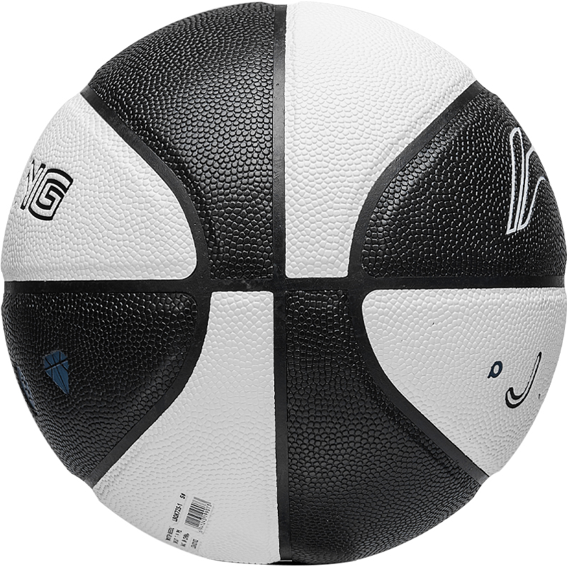 Li Ning Pu Basketball Black White Size 6 Ball Training
