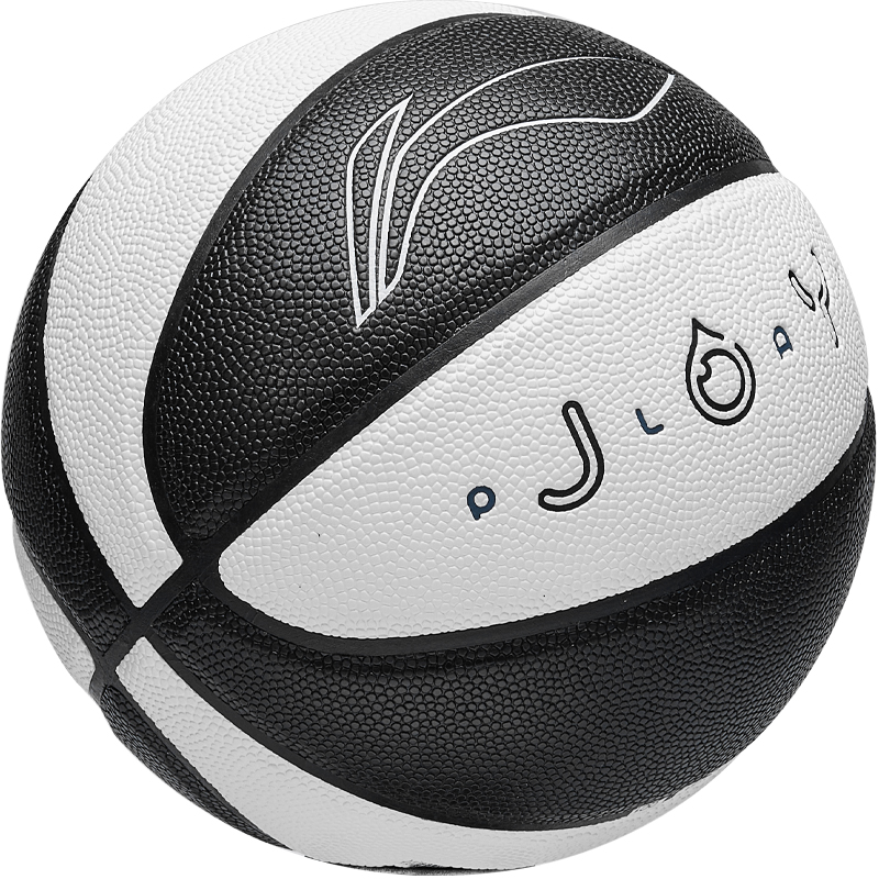 Li Ning Pu Basketball Black White Size 6 Ball Training